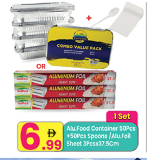 available at مركز كل يوم in الإمارات العربية المتحدة , الامارات - الشارقة / عجمان