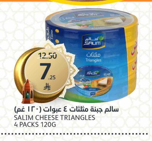 available at AlJazera Shopping Center in KSA, Saudi Arabia, Saudi - Riyadh