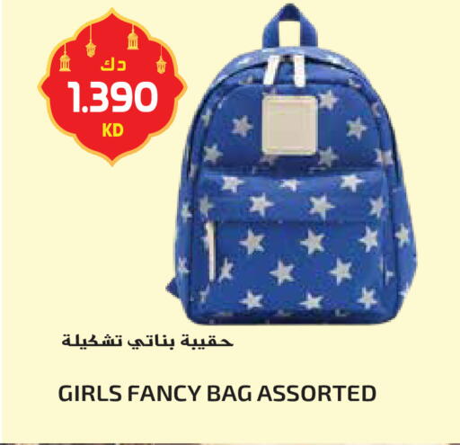 available at جراند هايبر in الكويت - محافظة الأحمدي
