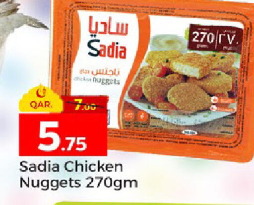 available at Paris Hypermarket in Qatar - Al-Shahaniya