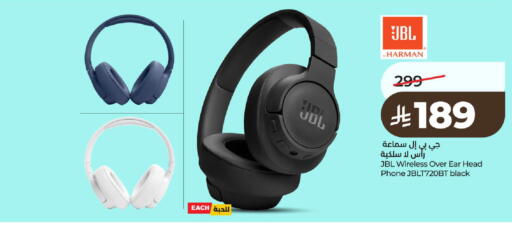 available at لولو هايبرماركت in مملكة العربية السعودية, السعودية, سعودية - الرياض