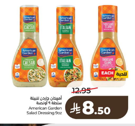 available at LULU Hypermarket in KSA, Saudi Arabia, Saudi - Al-Kharj