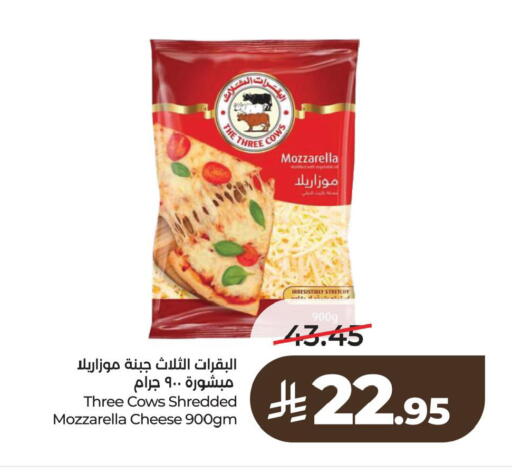 available at LULU Hypermarket in KSA, Saudi Arabia, Saudi - Al Khobar