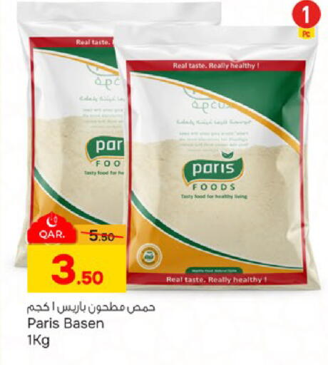 available at Paris Hypermarket in Qatar - Al-Shahaniya