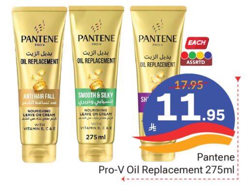 available at Elite 10 Hypermarket in KSA, Saudi Arabia, Saudi - Riyadh