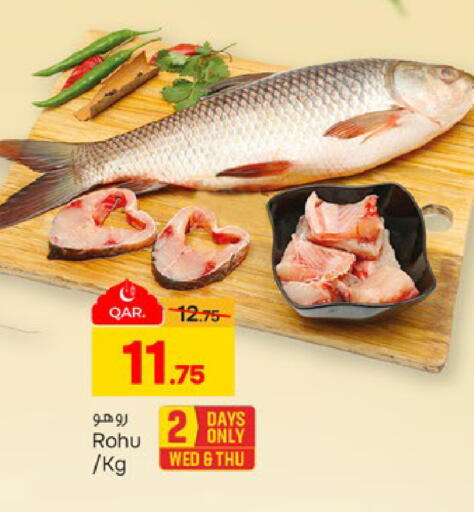 available at Paris Hypermarket in Qatar - Al-Shahaniya