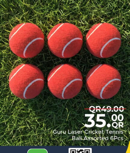 available at مركز التموين العائلي in قطر - أم صلال