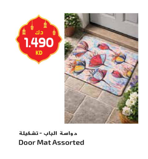 available at Grand Hyper in Kuwait - Ahmadi Governorate