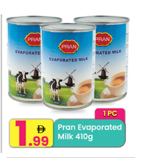 available at مركز كل يوم in الإمارات العربية المتحدة , الامارات - الشارقة / عجمان