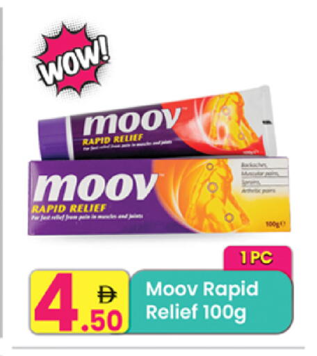 available at Everyday Center in UAE - Sharjah / Ajman