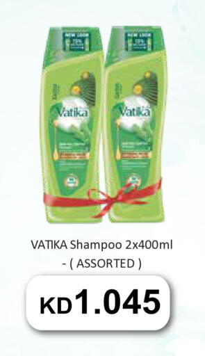 available at جراند هايبر in الكويت - محافظة الأحمدي