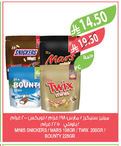 available at Farm  in KSA, Saudi Arabia, Saudi - Jeddah