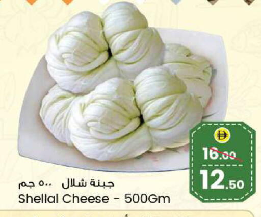 available at سفاري هايبرماركت in الإمارات العربية المتحدة , الامارات - دبي