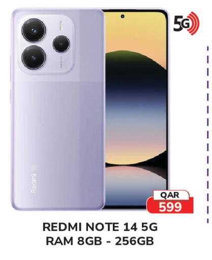 available at Tech House in Qatar - Al-Shahaniya