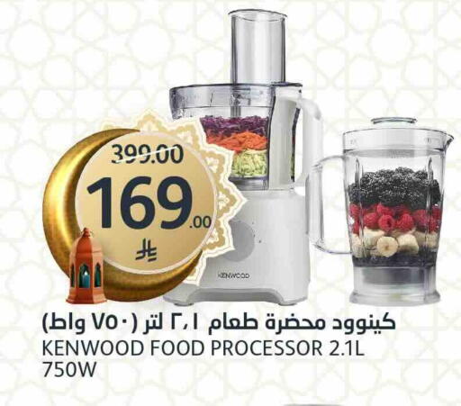 available at مركز الجزيرة للتسوق in مملكة العربية السعودية, السعودية, سعودية - الرياض