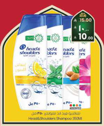 available at City Flower in KSA, Saudi Arabia, Saudi - Sakaka