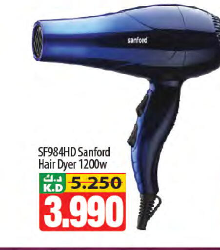 Mango available at مانجو هايبرماركت in الكويت - محافظة الأحمدي