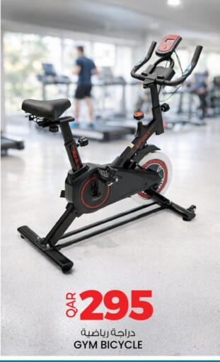 available at Ansar Gallery in Qatar - Al-Shahaniya