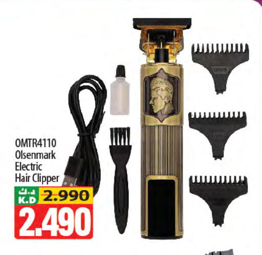 Mango available at مانجو هايبرماركت in الكويت - محافظة الأحمدي