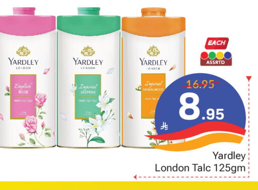 available at Elite 10 Hypermarket in KSA, Saudi Arabia, Saudi - Riyadh
