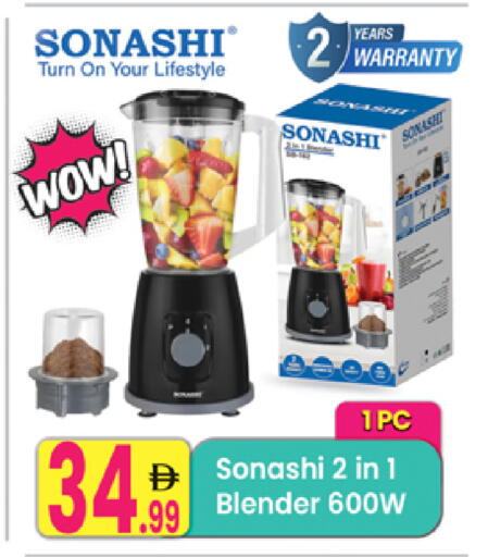 available at مركز كل يوم in الإمارات العربية المتحدة , الامارات - الشارقة / عجمان