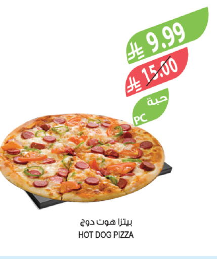 available at المزرعة in مملكة العربية السعودية, السعودية, سعودية - تبوك