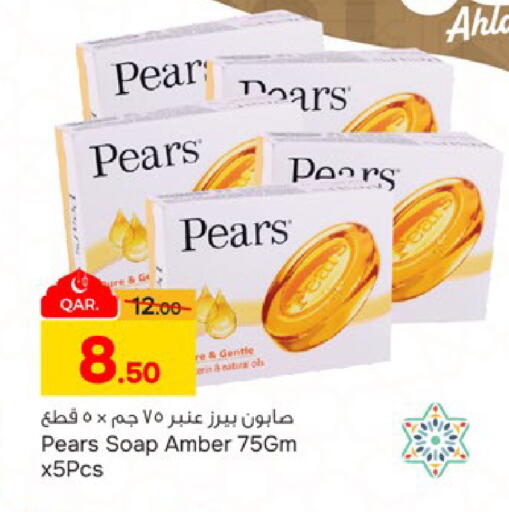 Pear available at Paris Hypermarket in Qatar - Al-Shahaniya