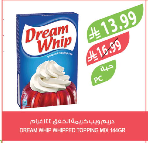 Date available at Farm  in KSA, Saudi Arabia, Saudi - Tabuk