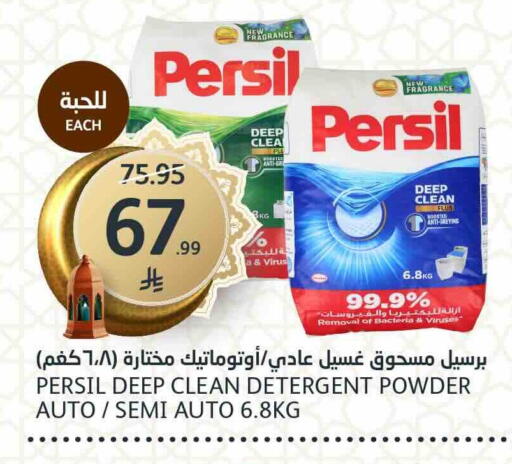 available at AlJazera Shopping Center in KSA, Saudi Arabia, Saudi - Riyadh