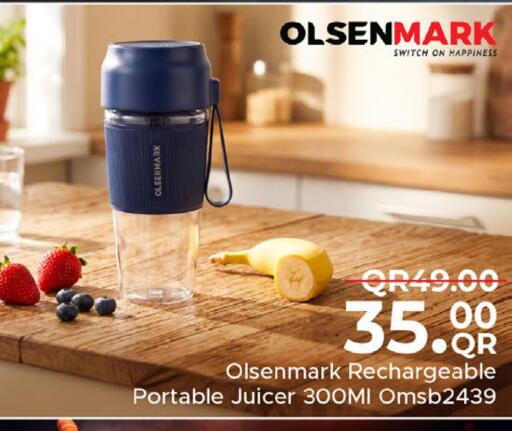 available at مركز التموين العائلي in قطر - أم صلال