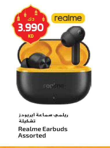 available at Grand Hyper in Kuwait - Ahmadi Governorate
