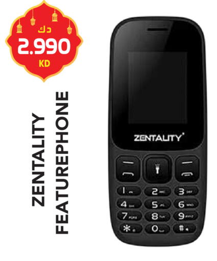 available at جراند هايبر in الكويت - محافظة الأحمدي