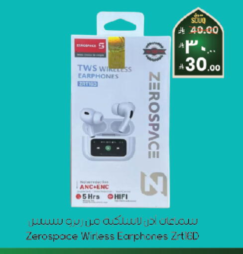 available at ستي فلاور in مملكة العربية السعودية, السعودية, سعودية - الخبر‎