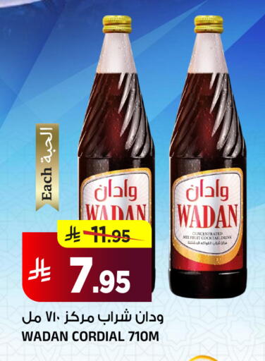 available at Al Madina Hypermarket in KSA, Saudi Arabia, Saudi - Riyadh