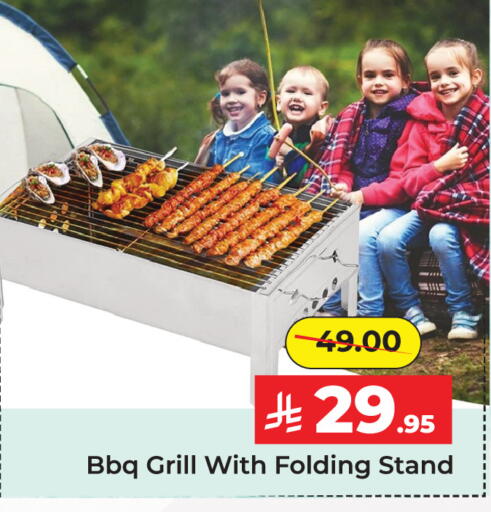 available at Elite 10 Hypermarket in KSA, Saudi Arabia, Saudi - Riyadh