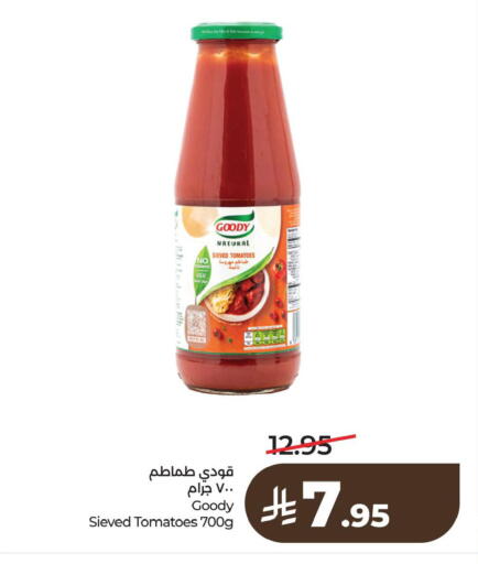 Tomato available at لولو هايبرماركت in مملكة العربية السعودية, السعودية, سعودية - الخبر‎
