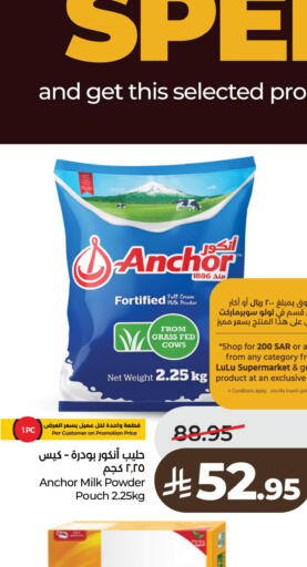 available at LULU Hypermarket in KSA, Saudi Arabia, Saudi - Al Khobar