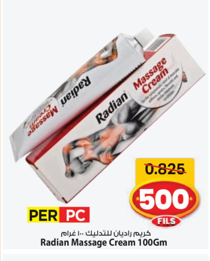 available at Mark & Save in Kuwait - Ahmadi Governorate