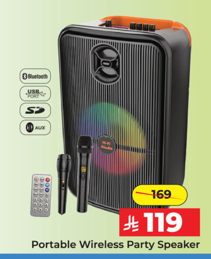 available at  اليت 10 هايبرماركت in مملكة العربية السعودية, السعودية, سعودية - الرياض