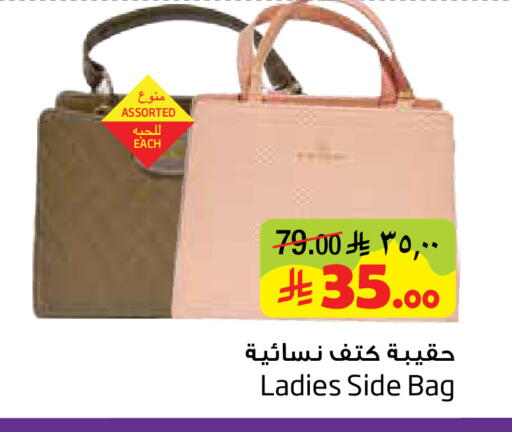 available at Layan Hyper in KSA, Saudi Arabia, Saudi - Al Khobar