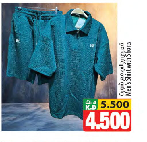 Mango available at مانجو هايبرماركت in الكويت - محافظة الأحمدي