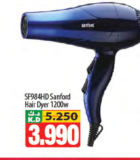 Mango available at مانجو هايبرماركت in الكويت - محافظة الأحمدي