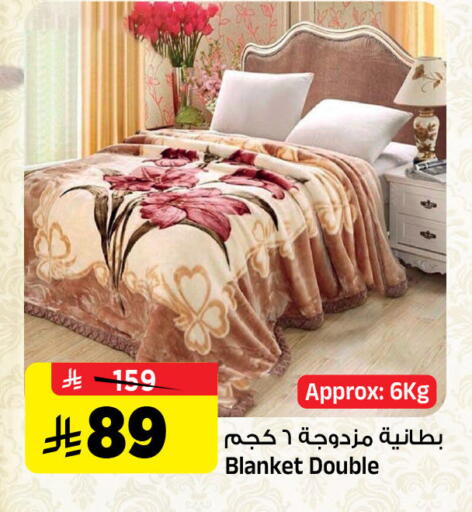 available at المدينة هايبرماركت in مملكة العربية السعودية, السعودية, سعودية - الرياض