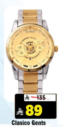 available at Al Madina Hypermarket in KSA, Saudi Arabia, Saudi - Riyadh