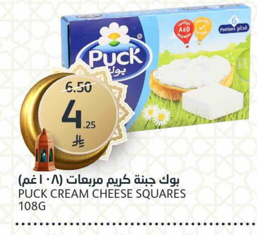 available at مركز الجزيرة للتسوق in مملكة العربية السعودية, السعودية, سعودية - الرياض