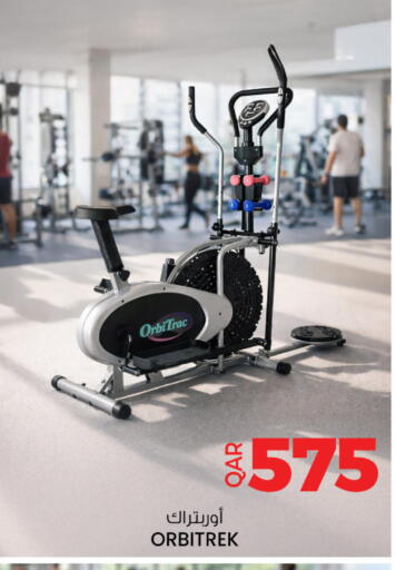 available at Ansar Gallery in Qatar - Al-Shahaniya