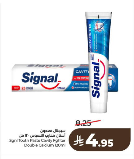 available at لولو هايبرماركت in مملكة العربية السعودية, السعودية, سعودية - الخبر‎