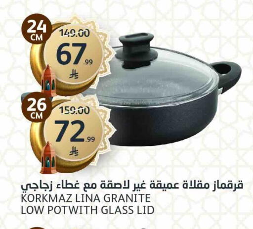 available at AlJazera Shopping Center in KSA, Saudi Arabia, Saudi - Riyadh