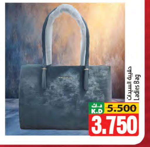 Mango available at Mango Hypermarket  in Kuwait - Ahmadi Governorate