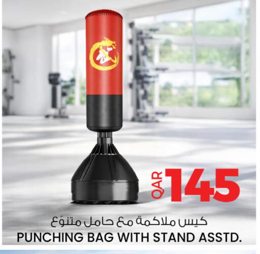 available at أنصار جاليري in قطر - الشحانية